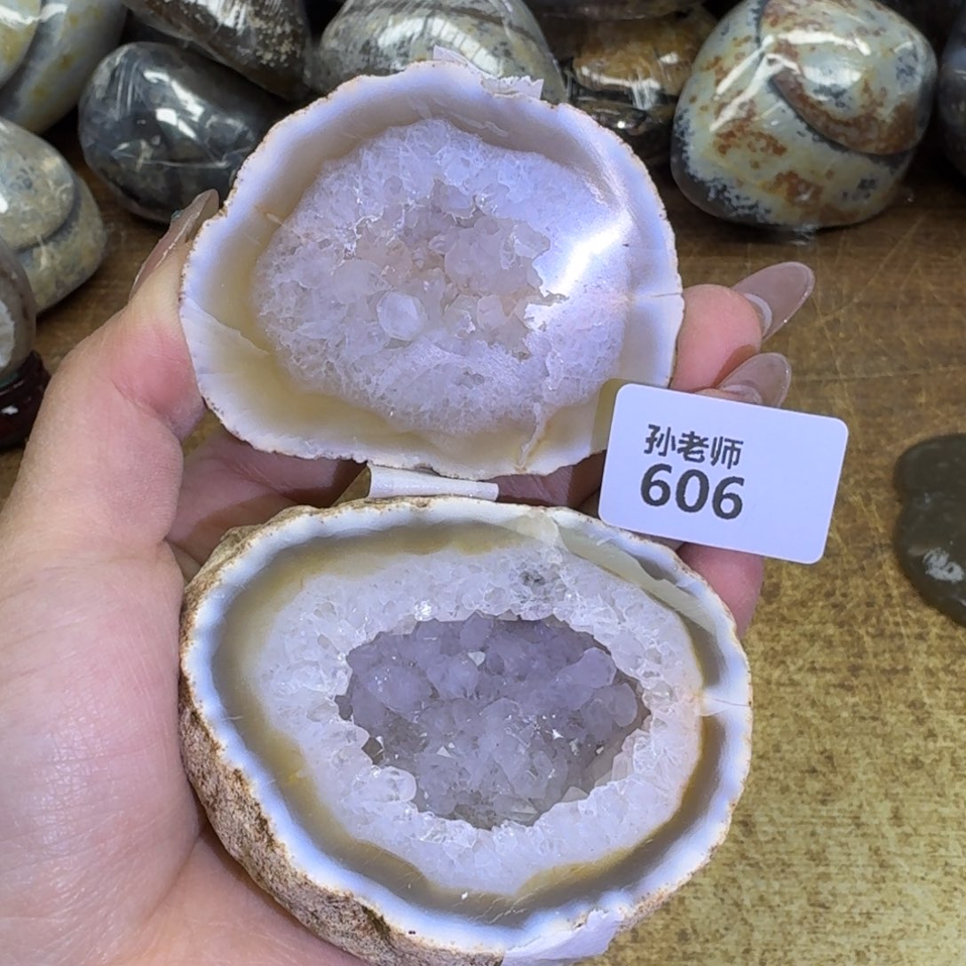 玛瑙/玉髓珠宝奇石未镶嵌