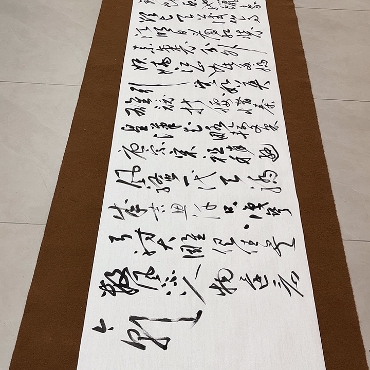 @***时书法孙老师书法作品雪