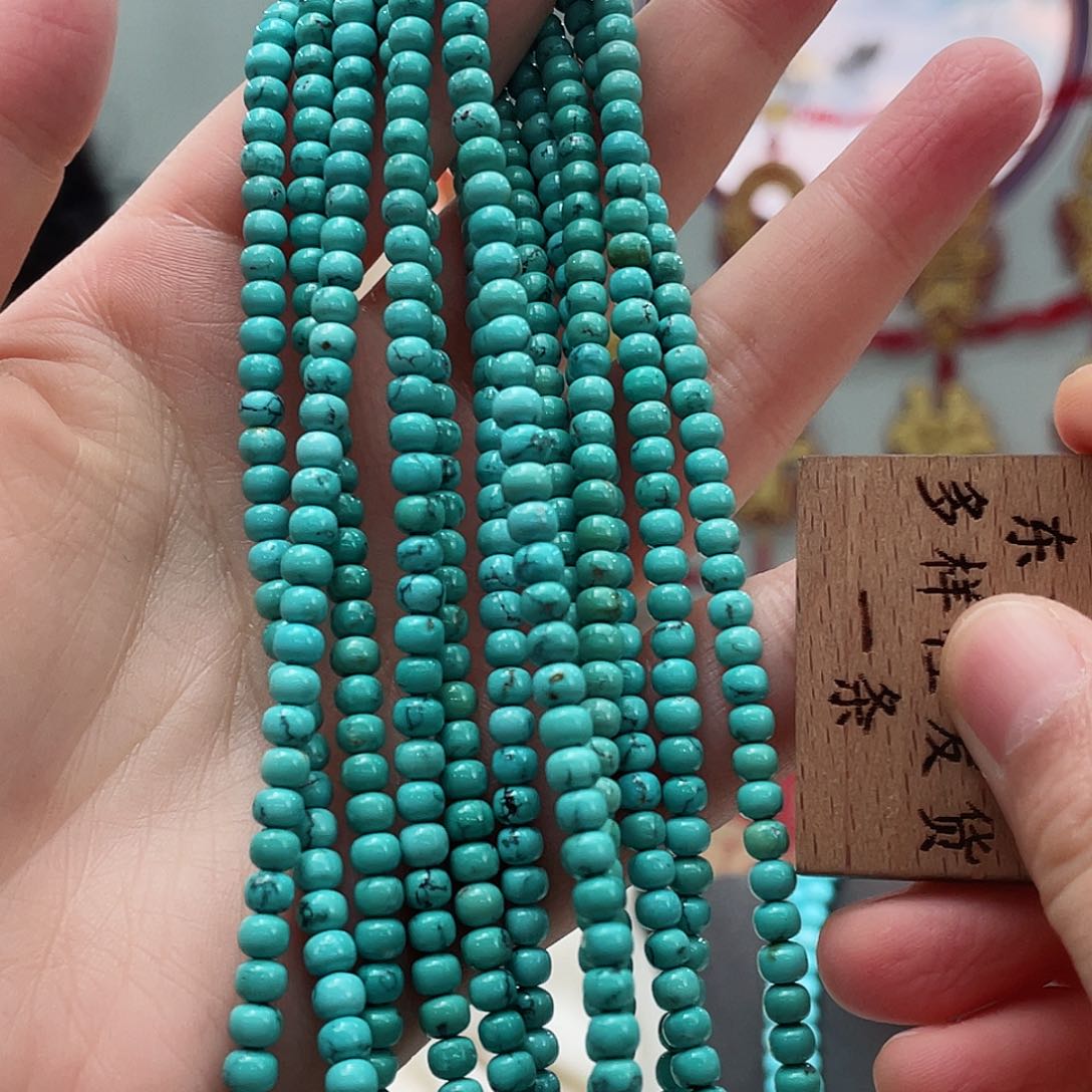 绿松石颈饰未镶嵌