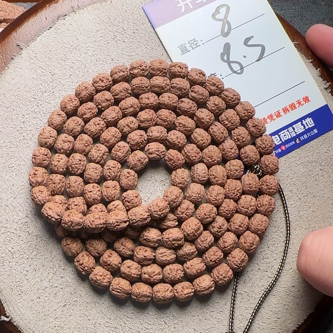 金刚菩提手串盘龙佛手