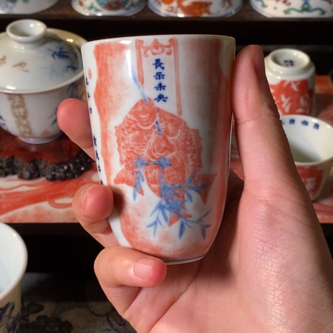 兆云窑拓片三世有余闻香杯