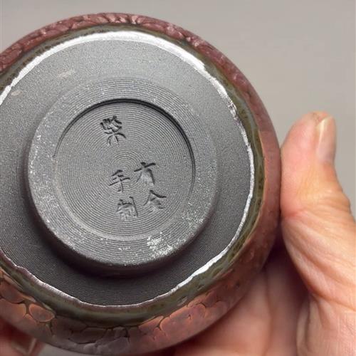 【闪购商品】茶盏-172............