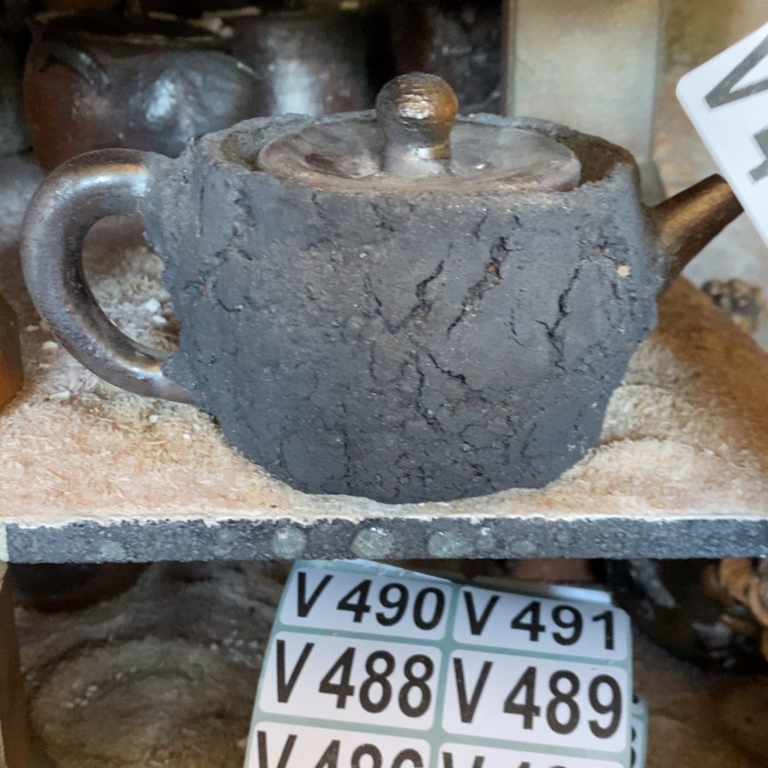 开窑大吉 高货多多483