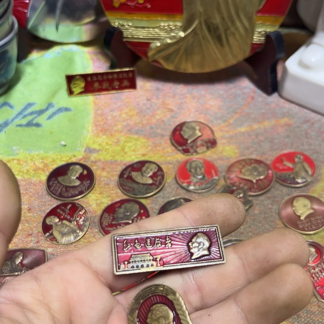 景德镇陶瓷研究所