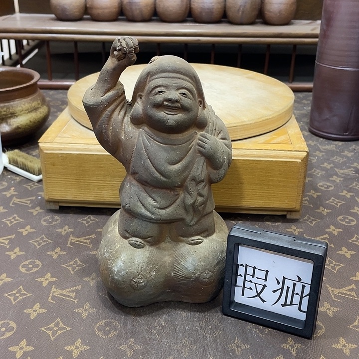 393备前烧备前烧备前烧