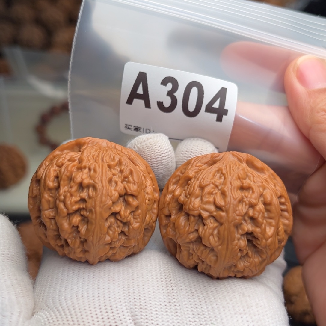 文玩核桃手串A304粗筋43