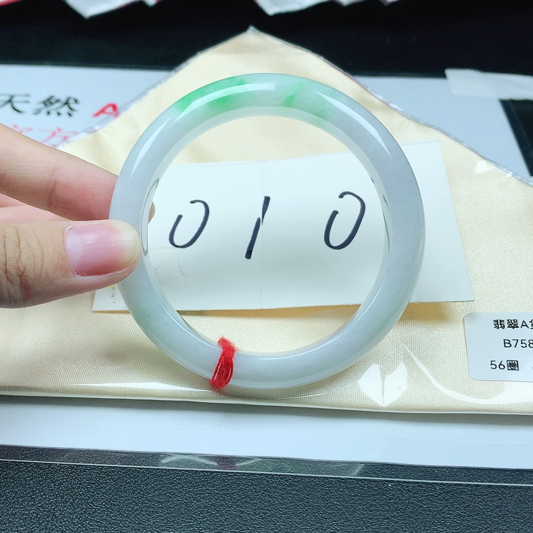 翡翠手镯未镶嵌圈56