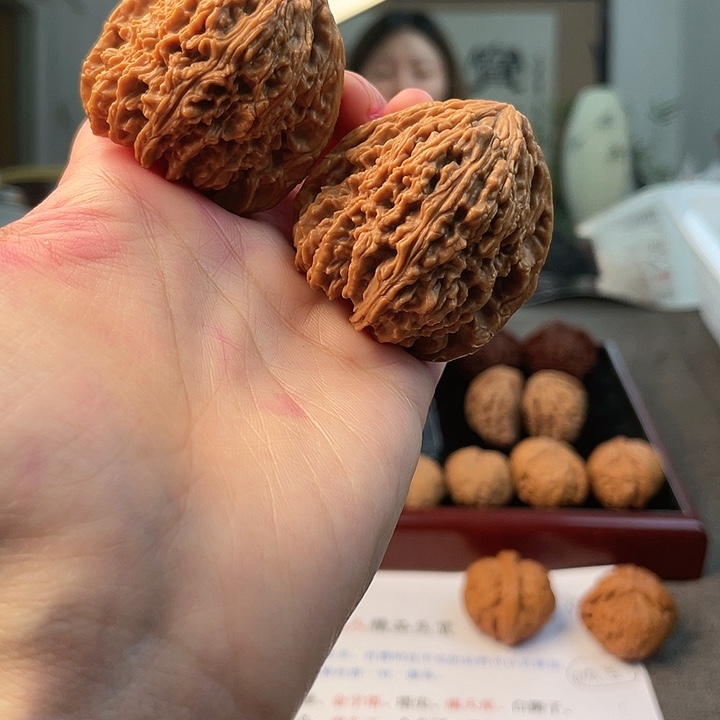 文玩核桃把件2****2全品南疆