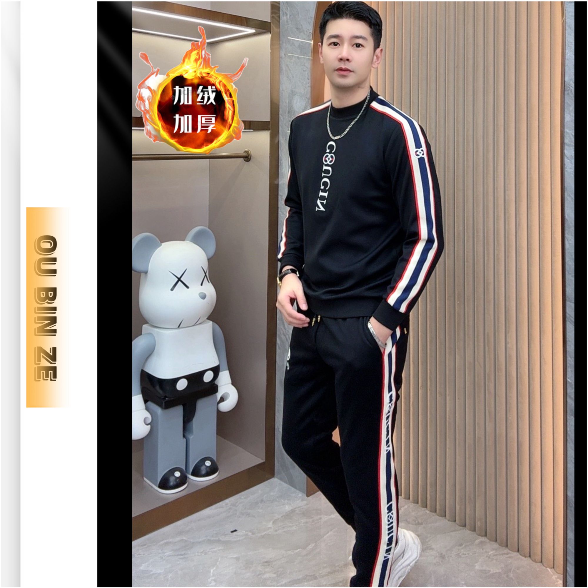 清 欧彬泽【漫步】欧货长袖加绒卫衣秋冬男装圆领休闲时尚百搭9772