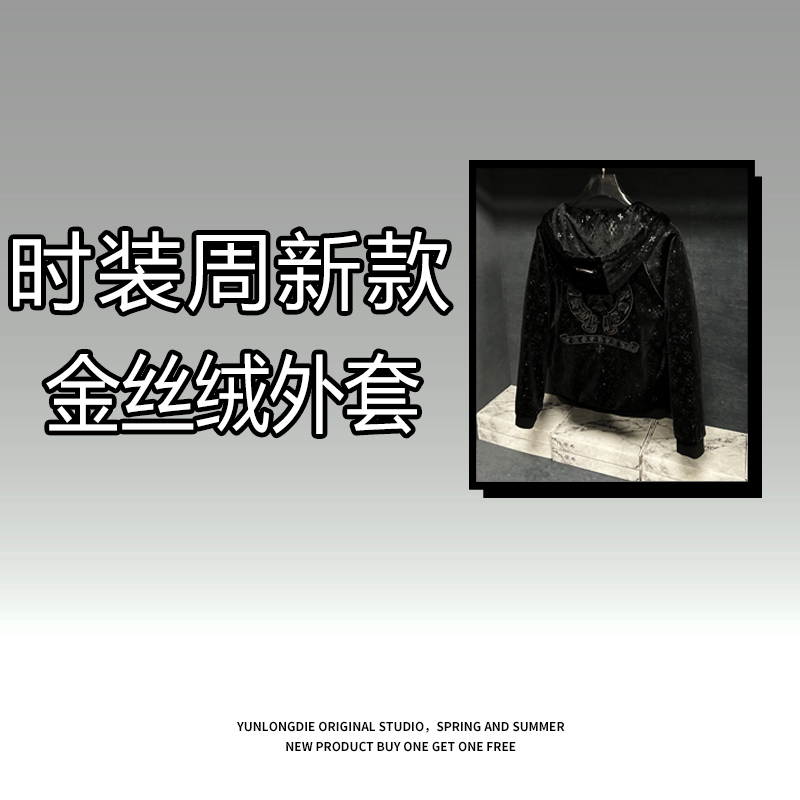 高端潮牌重工连帽棉服男秋冬季新款加厚棉衣潮流时尚保暖夹棉外套