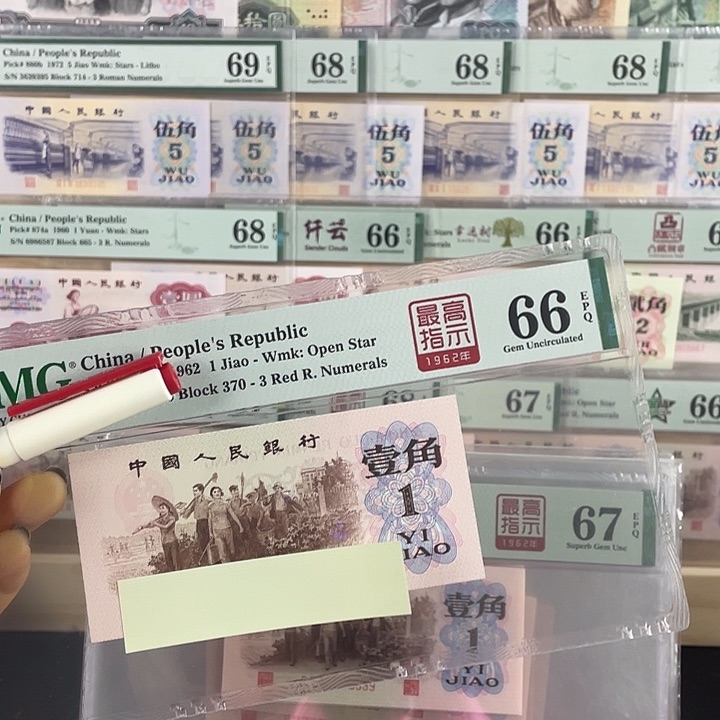 370关门冠高指示66分无47