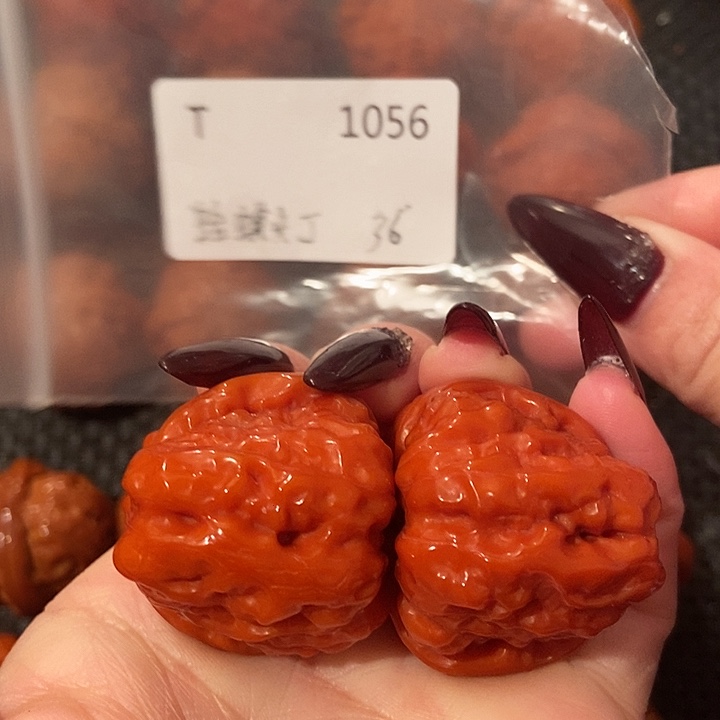 文玩核桃吊坠蛤蟆头36肚41.8