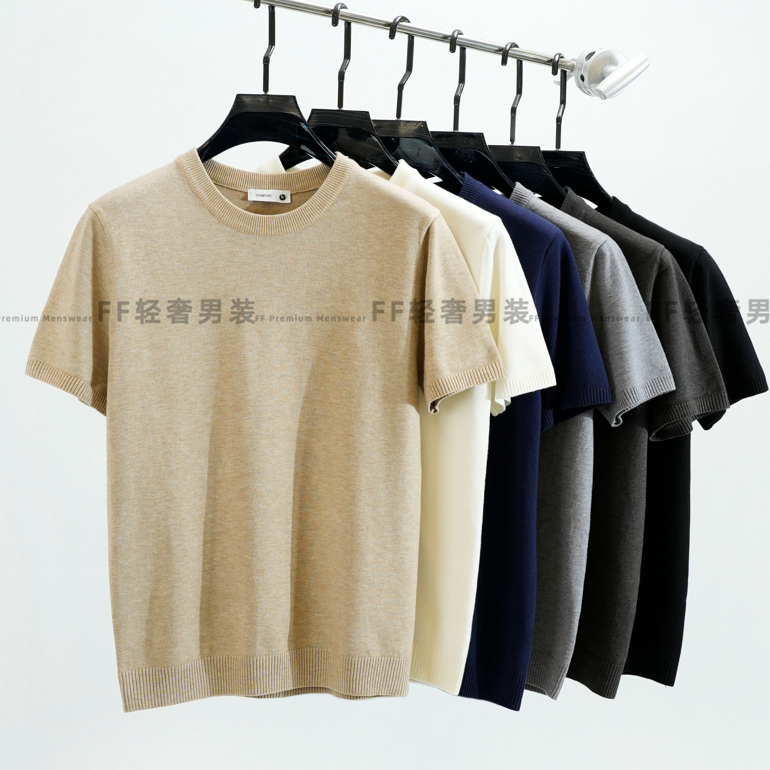 【莱赛尔针织】高品质轻奢圆领短袖修身半袖简约商务休闲男士T恤