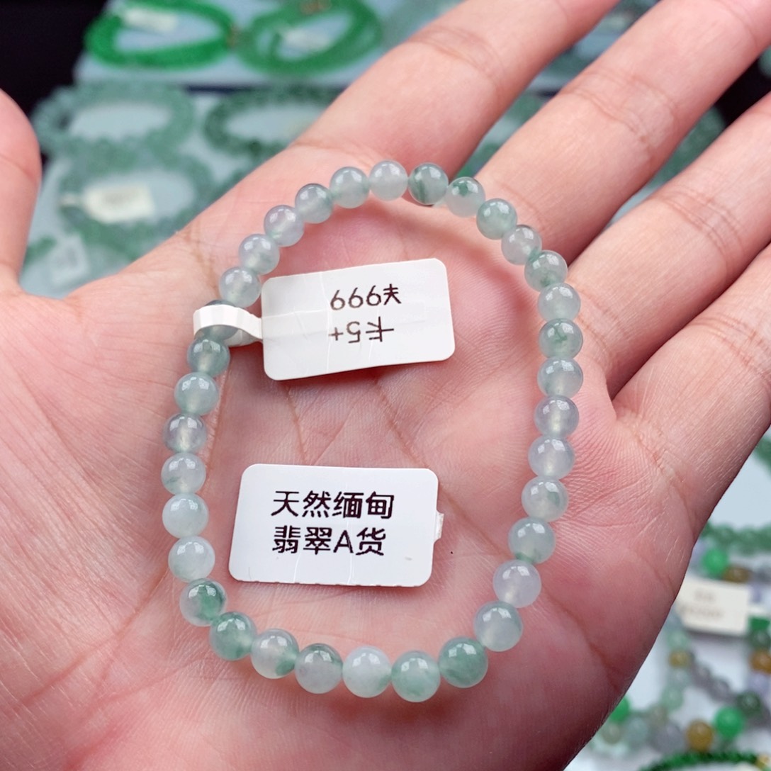 未镶嵌手链翡翠卡5.5