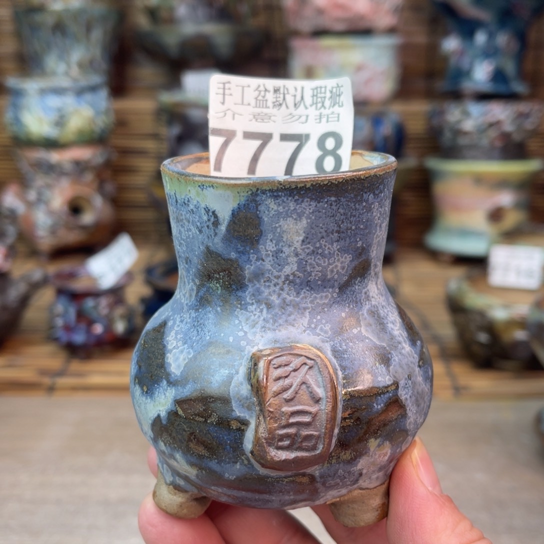 手工花盆默认瑕疵完美者勿拍