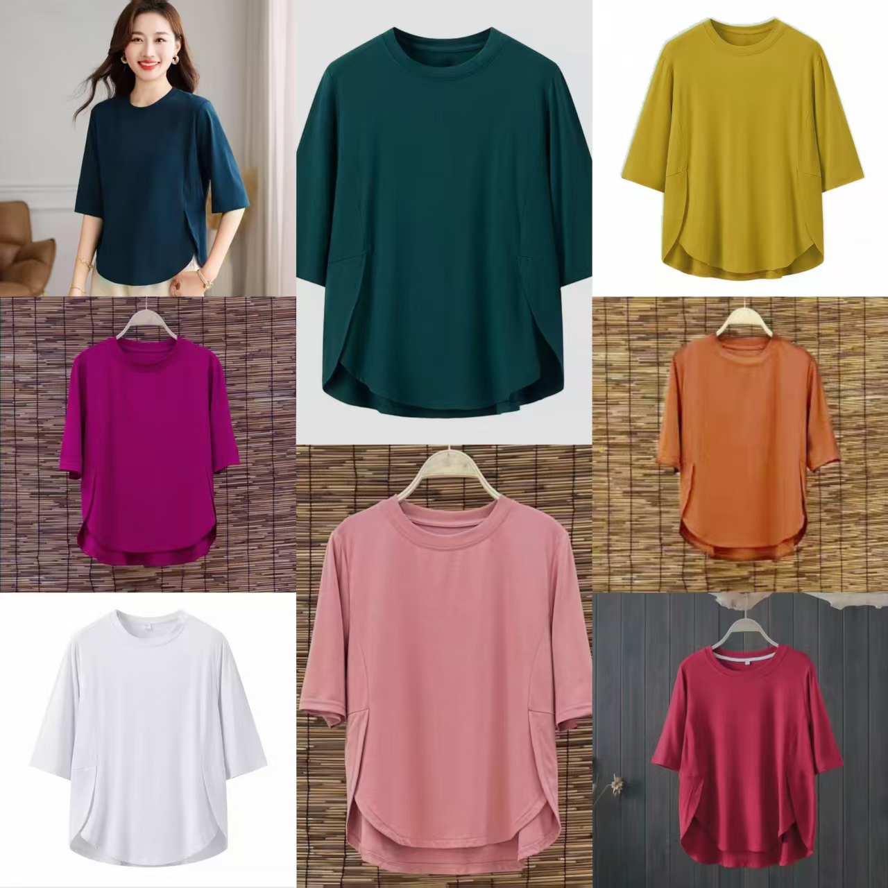 8420-圆弧下摆（8420或8443款）（颜色款式任意）莫代尔中袖T