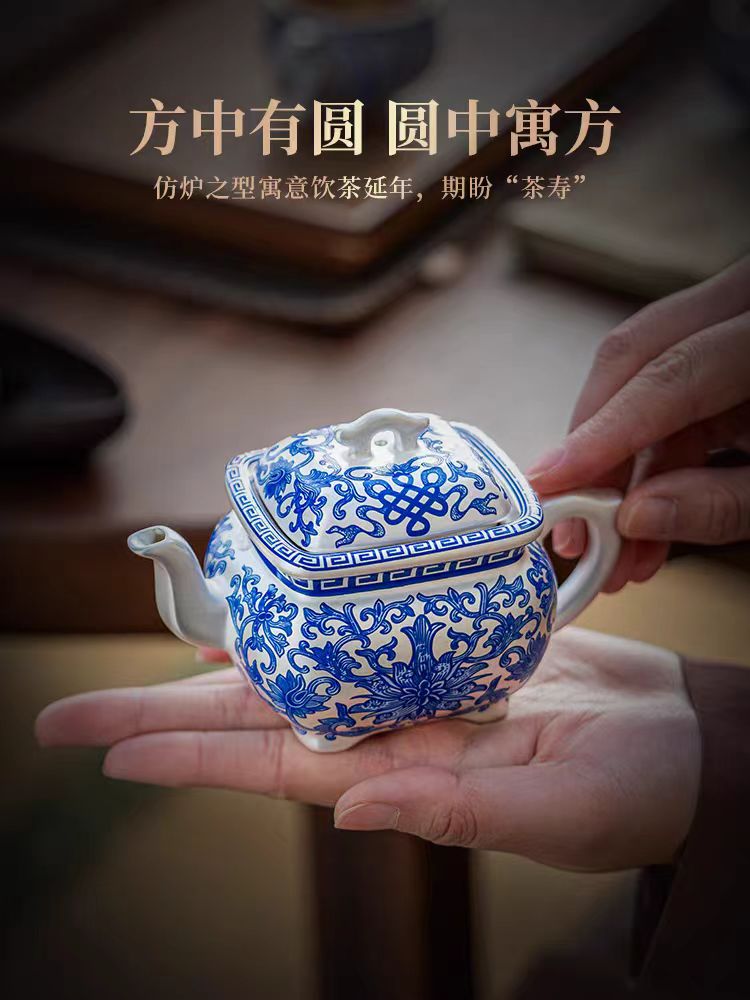 新中式方形银壶茶具泡茶专用断水茶壶商务伴手礼功夫茶具1015