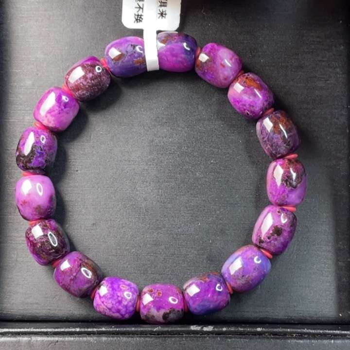 苏纪石（舒俱来）手串未镶嵌