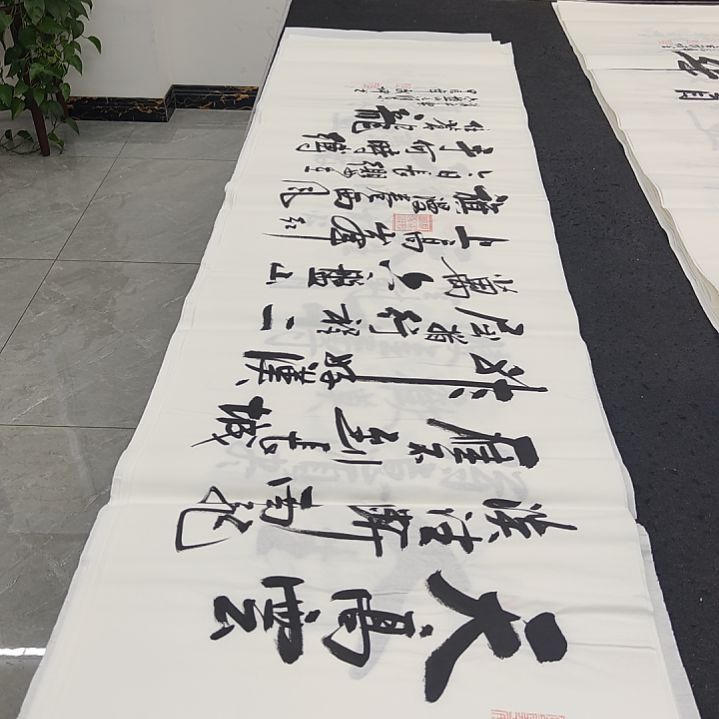 白武坤老师作品一副作品