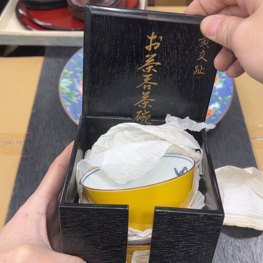 陶瓷中古工艺品摆件