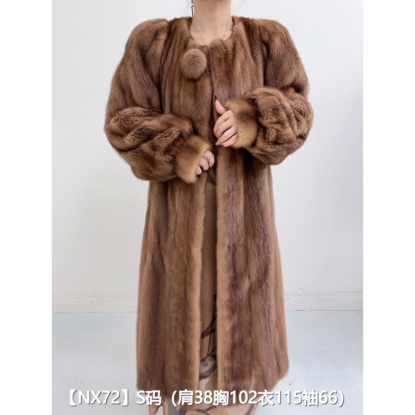 【NX72】M 蜜茶棕超长款全抽貂皮水貂外套女 圆领泡泡袖 22072