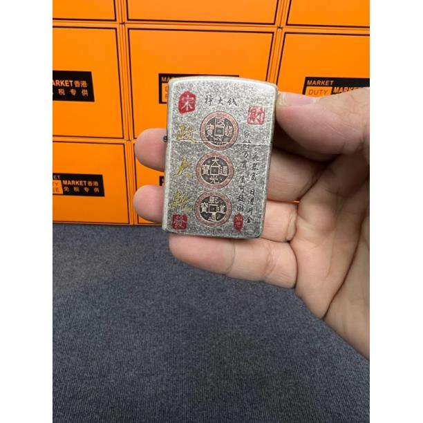 ZORRO佐罗爆款古银政大钱国风政大钱（需自备油）A