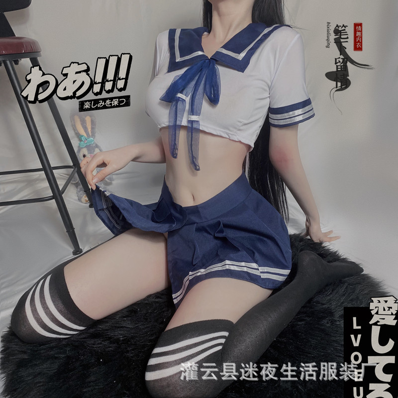 夜生活欧美外贸情趣内衣性感清纯学生装挑逗制服诱惑舞台演出服