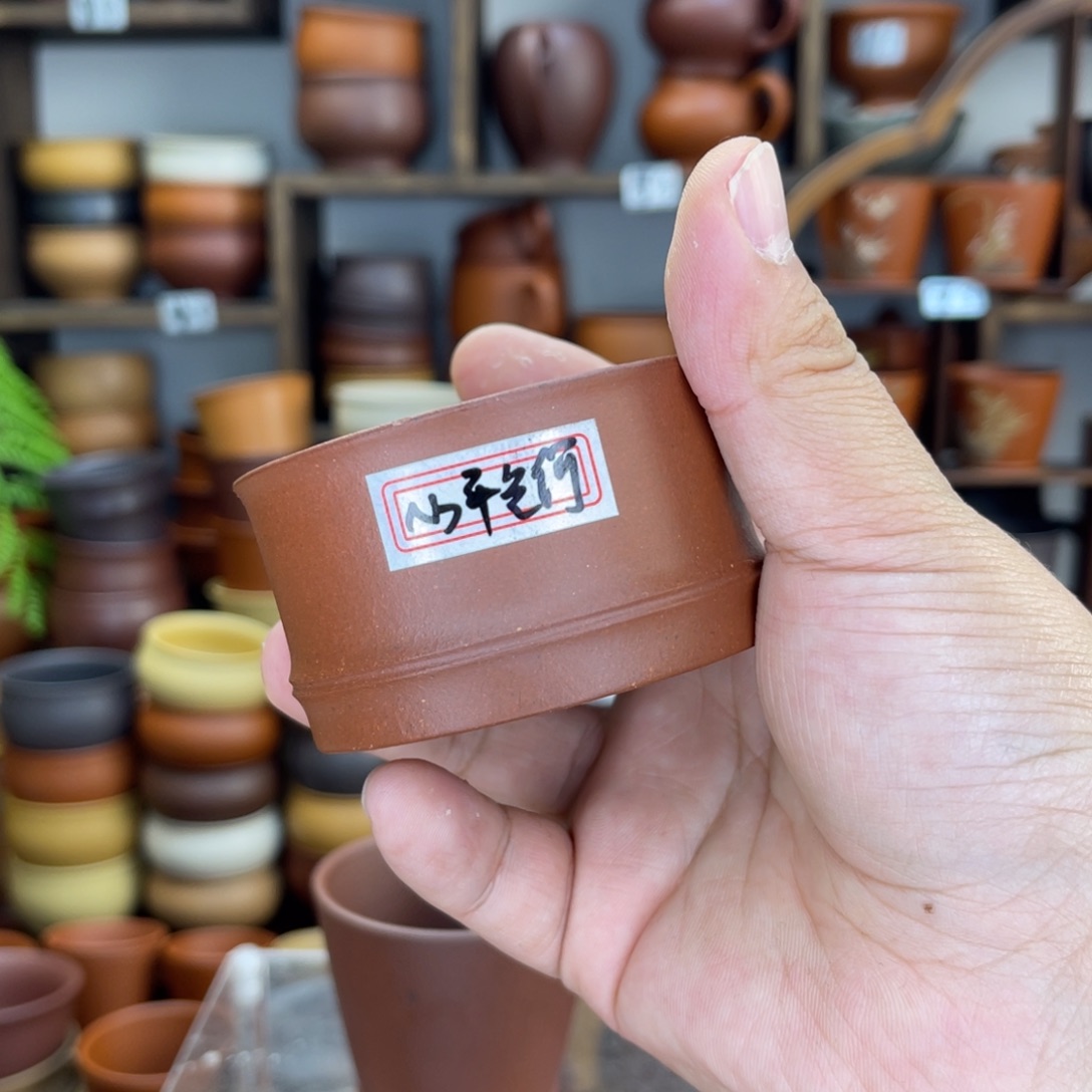 心***何【彦心堂紫砂】原矿紫砂