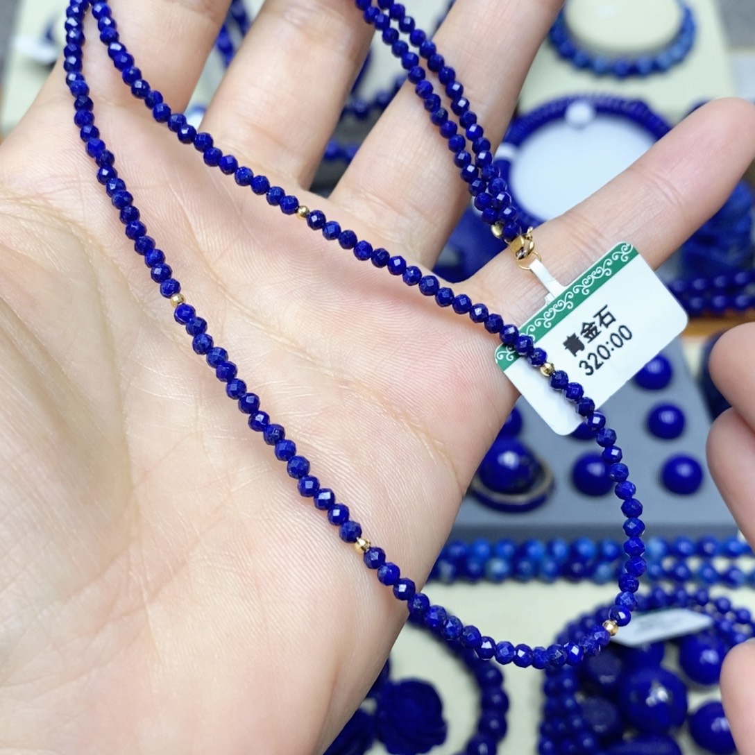 青金石18K金镶嵌颈饰
