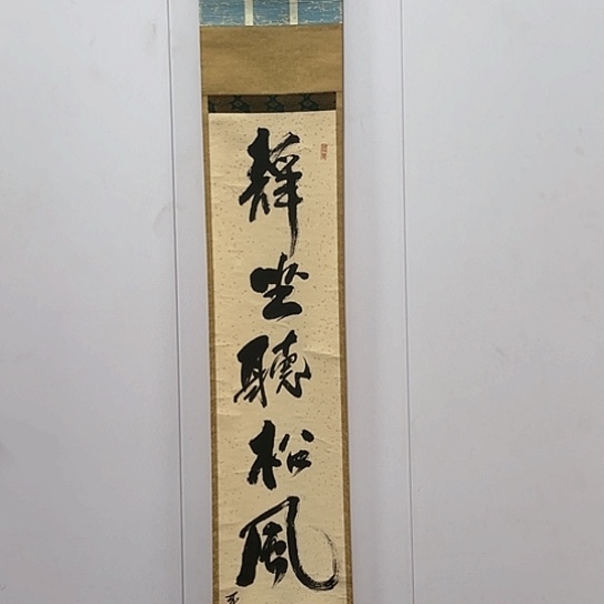 陇***聚画画画，感谢老师支持！