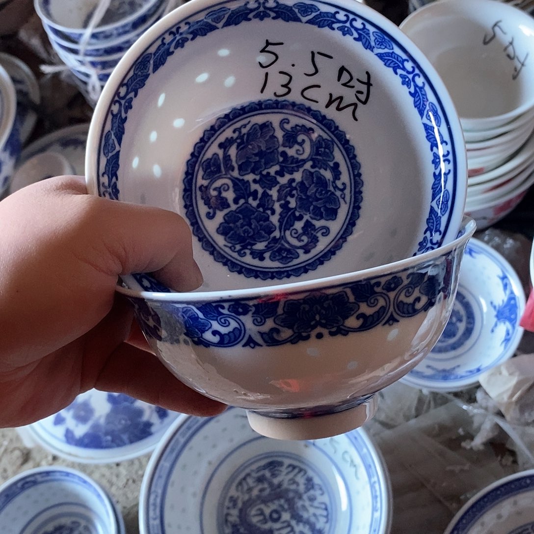摆件5.5寸青花玲珑瓷碗