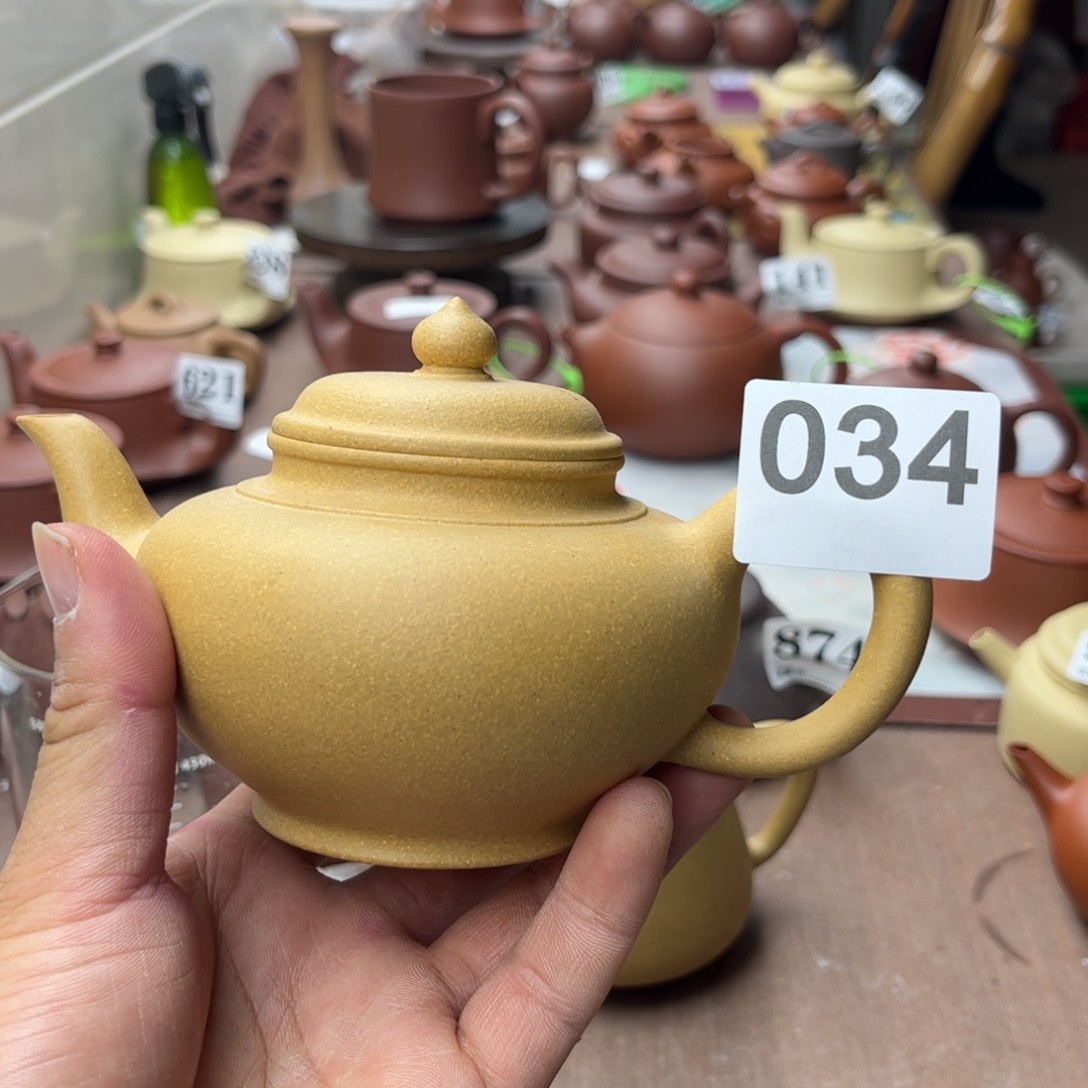 紫砂茶壶黄金段笑樱280左右