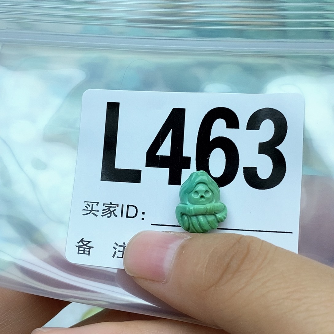 绿松石配饰未镶嵌