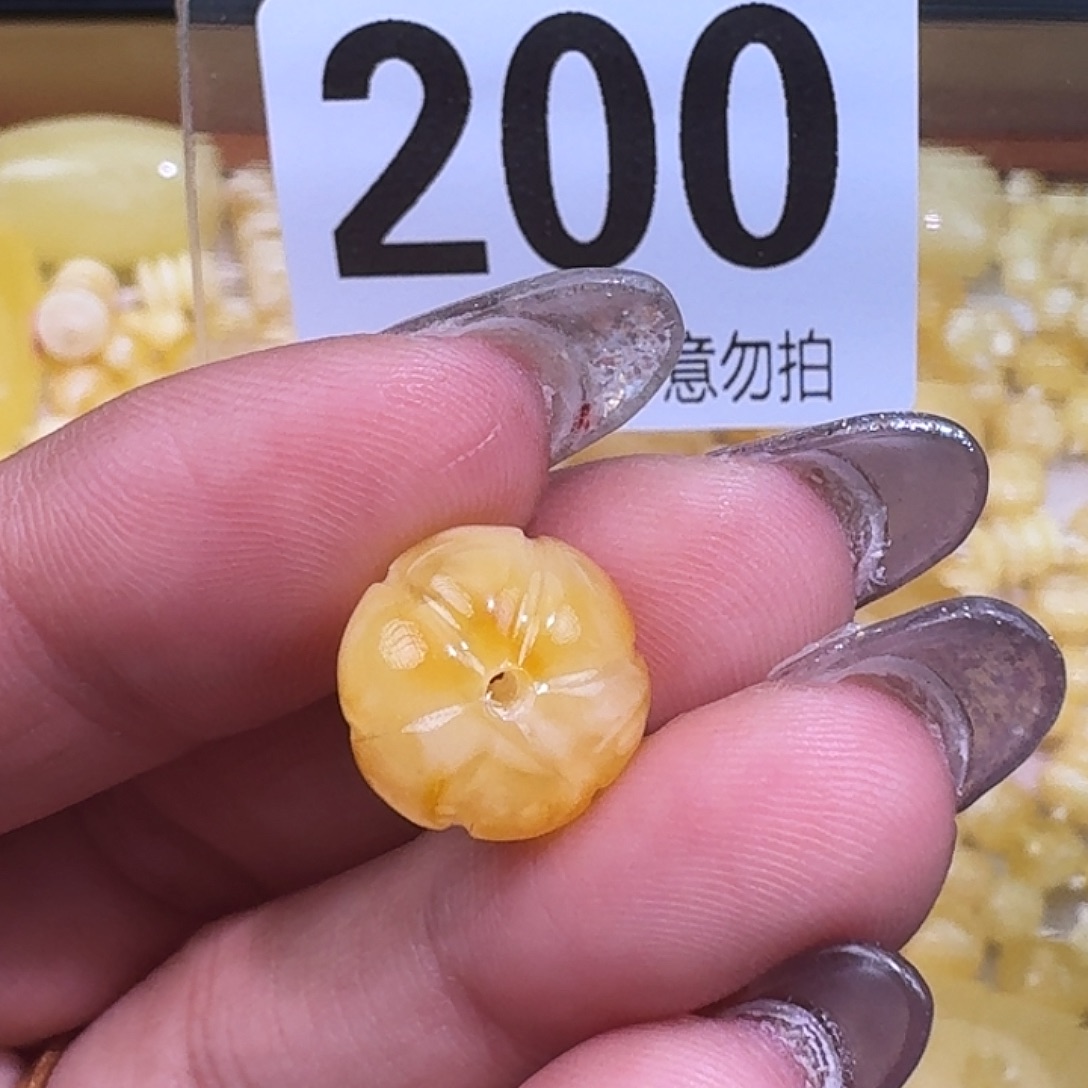 琥珀未镶嵌裸石13.2×9.8