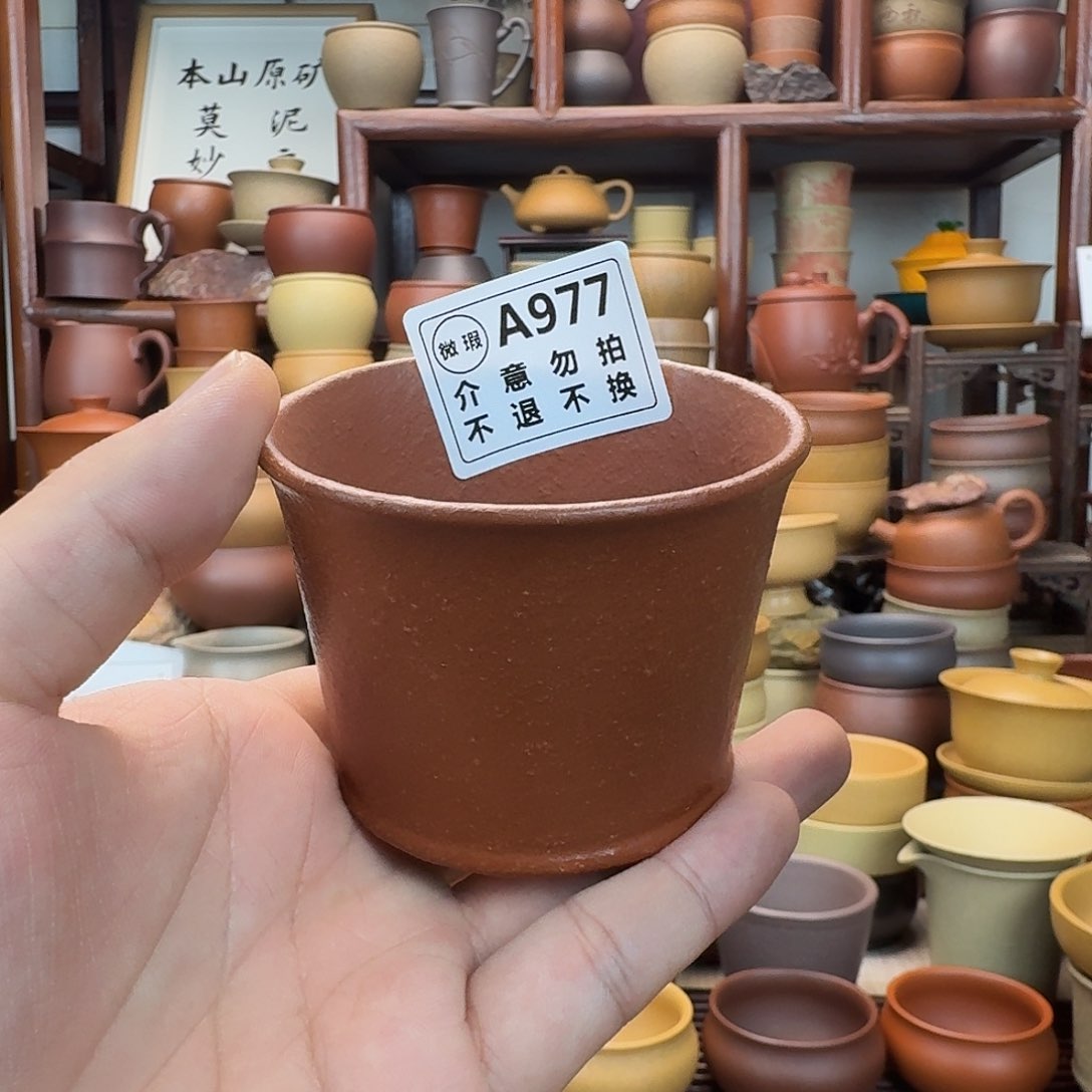 紫砂茶杯5555555555555555