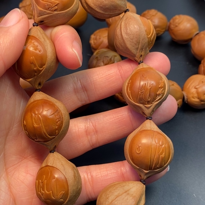 橄榄核手串/手链老*包衣无相