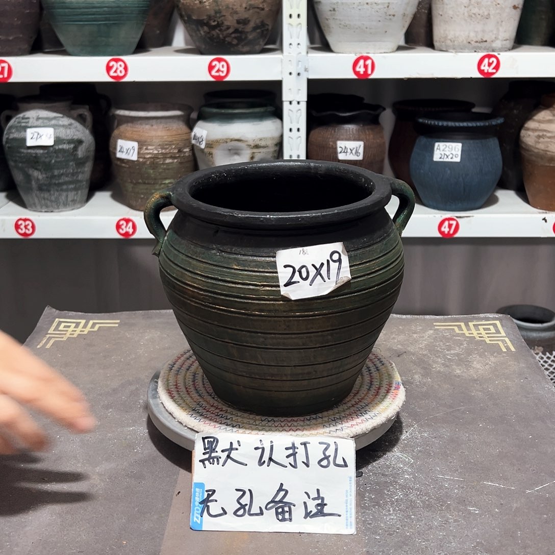 红陶21绿色默认打孔
