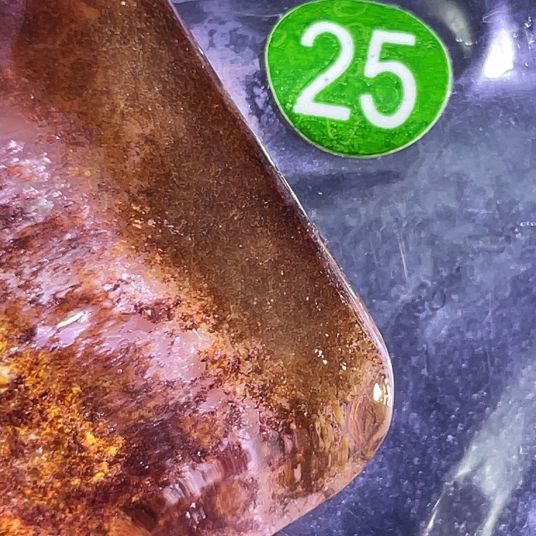 剑***茫吊坠(赠链)未镶嵌发晶