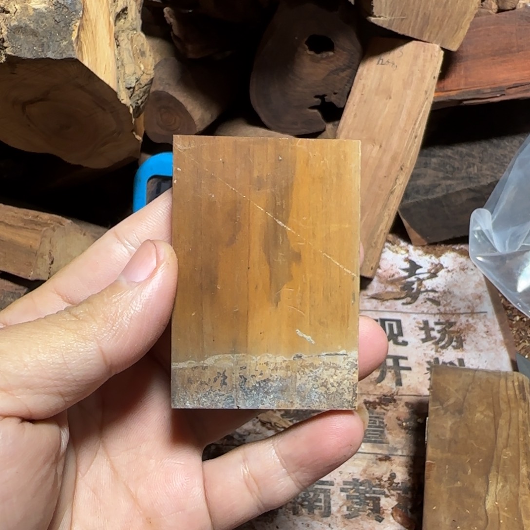 霜***序大果紫檀（缅甸花梨）461牌子