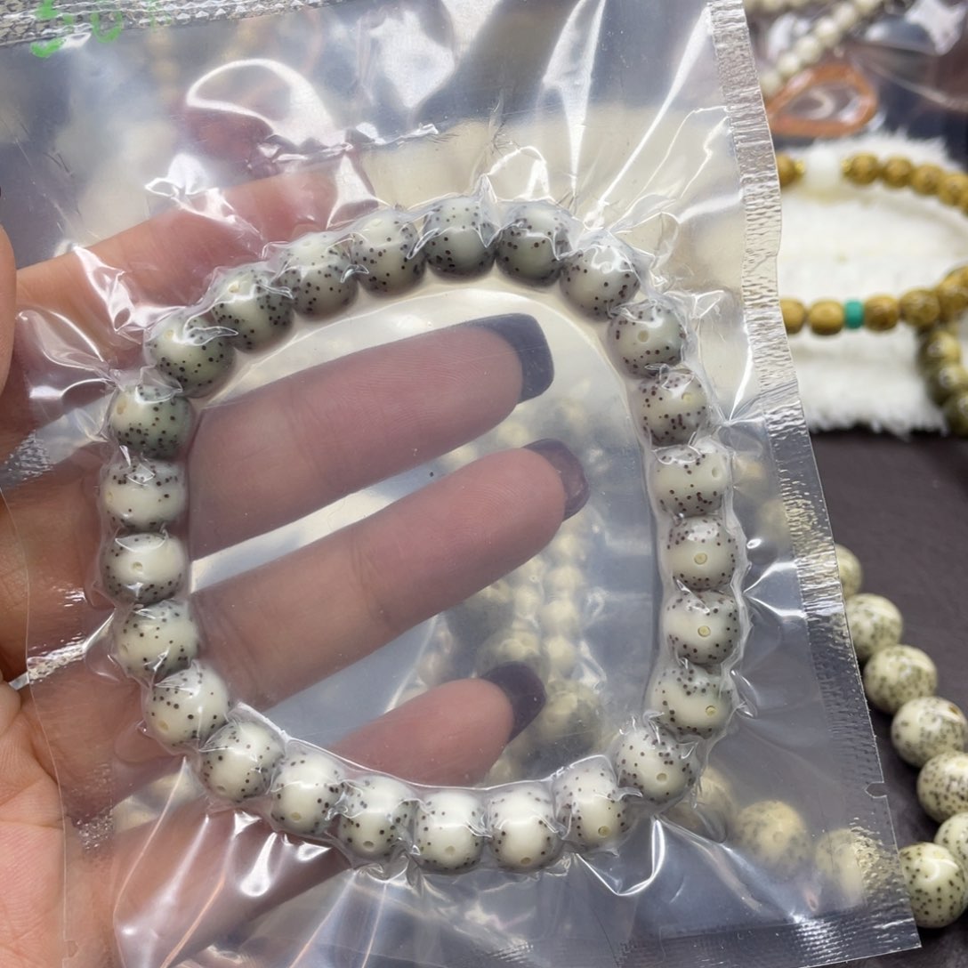 星月菩提手串月通体留白稀散星9×8