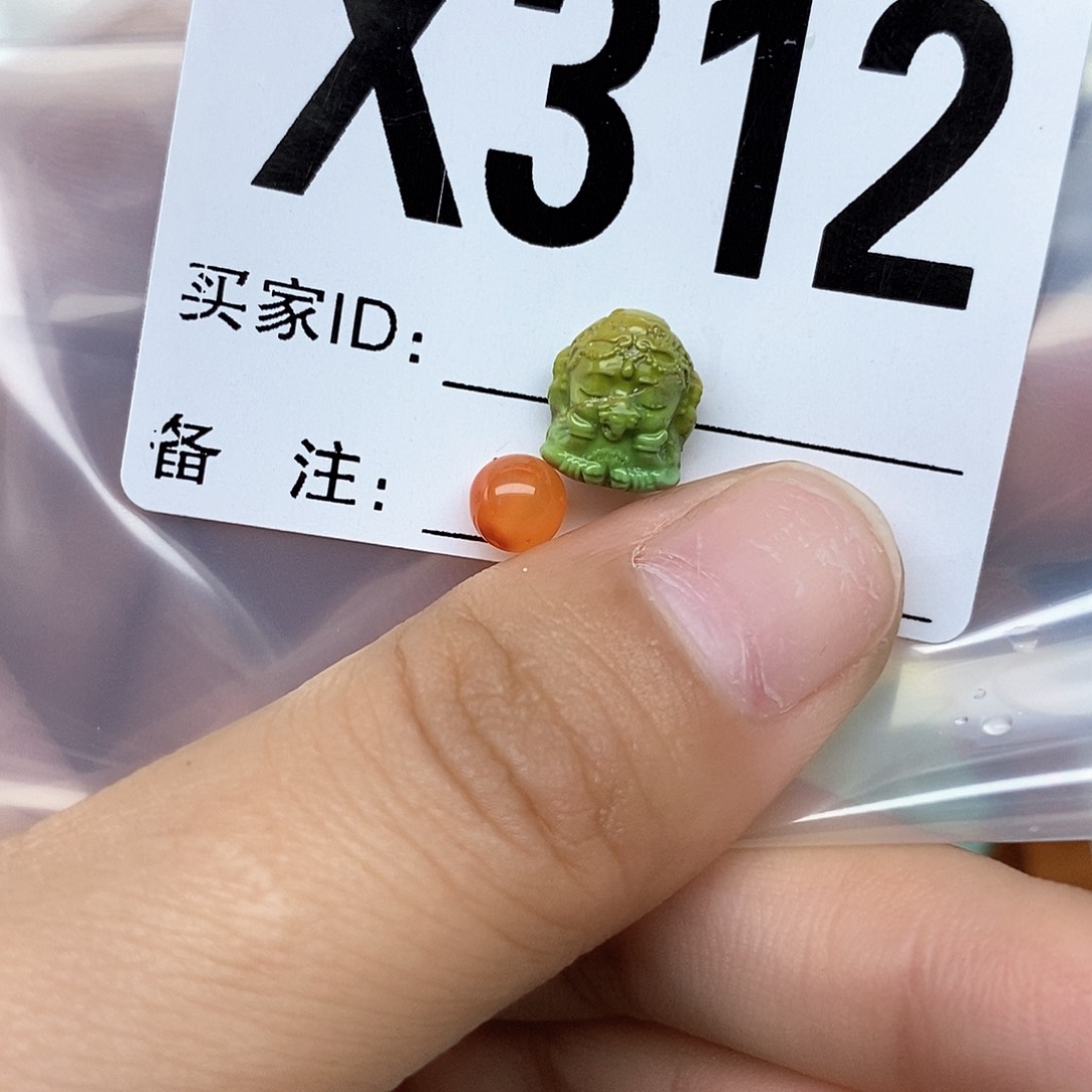 南红玛瑙配饰未镶嵌
