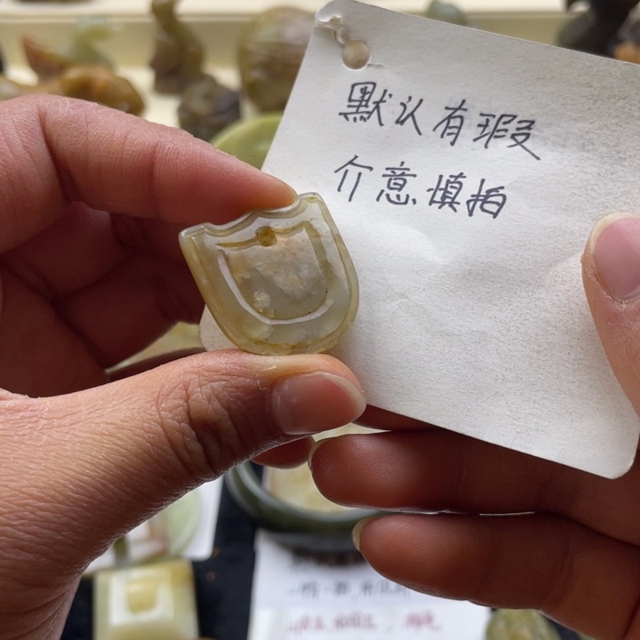 和田玉颈饰未镶嵌30