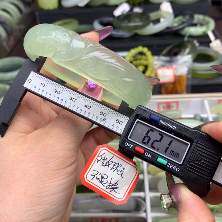 蛇纹石玉手镯未镶嵌550
