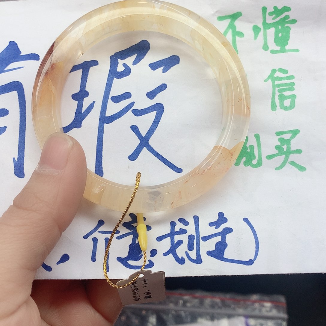 水晶手镯未镶嵌176（5556；瑕疵）