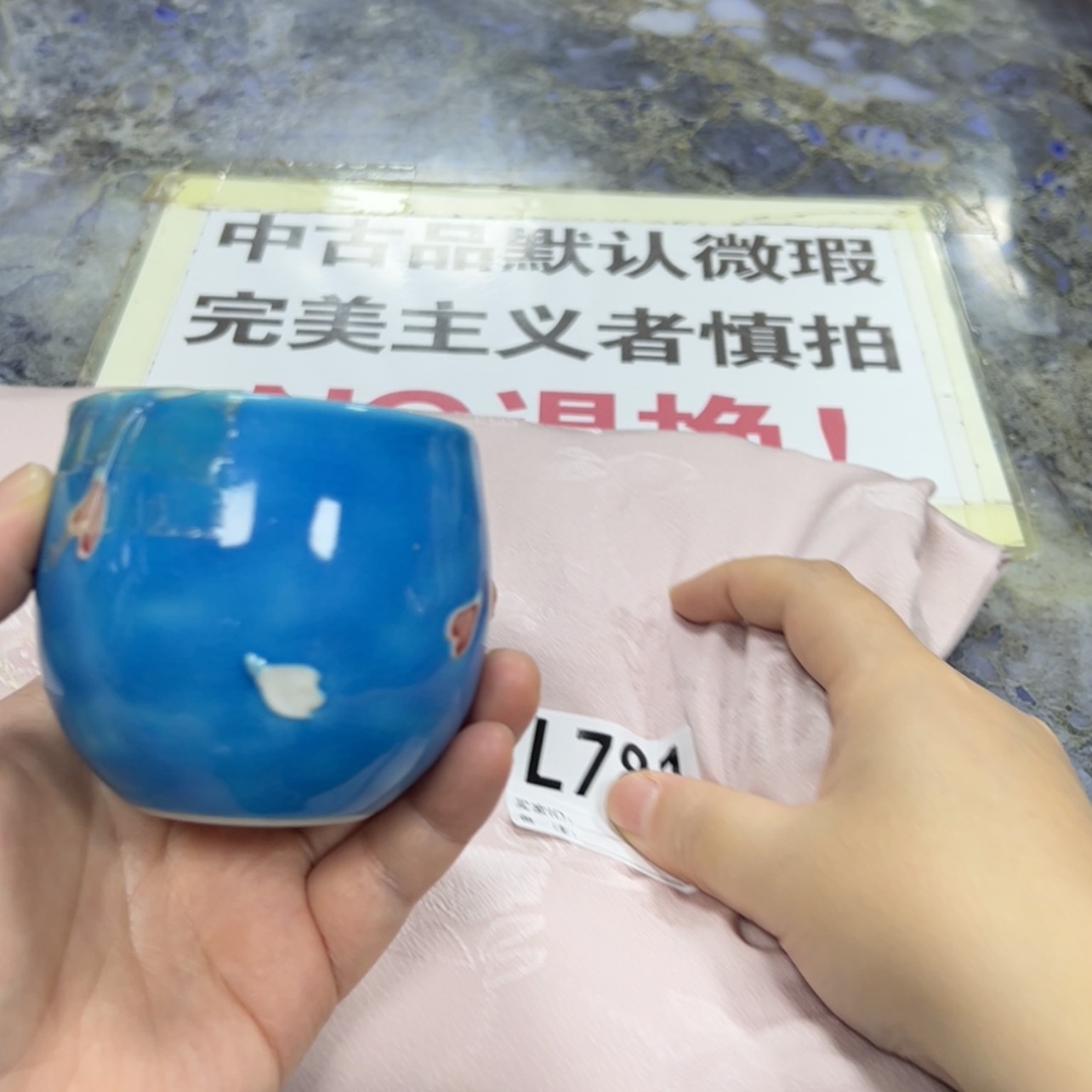 【闪购商品】用****4陶瓷马克杯带盖勺