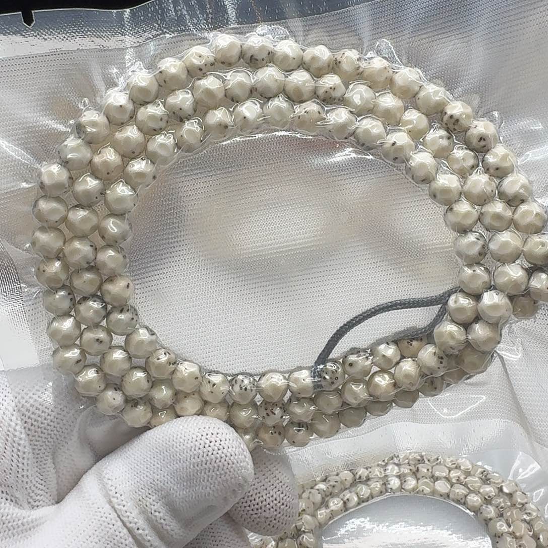 醒***梦星月菩提吊坠209一物一图冰白通体针尖星手工无相7左右108