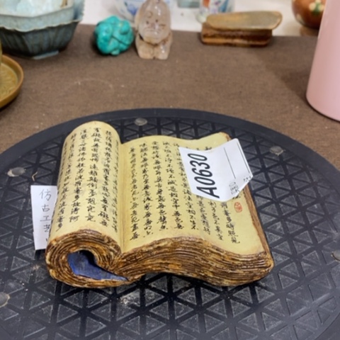 宋老师推荐陶瓷一件用****6