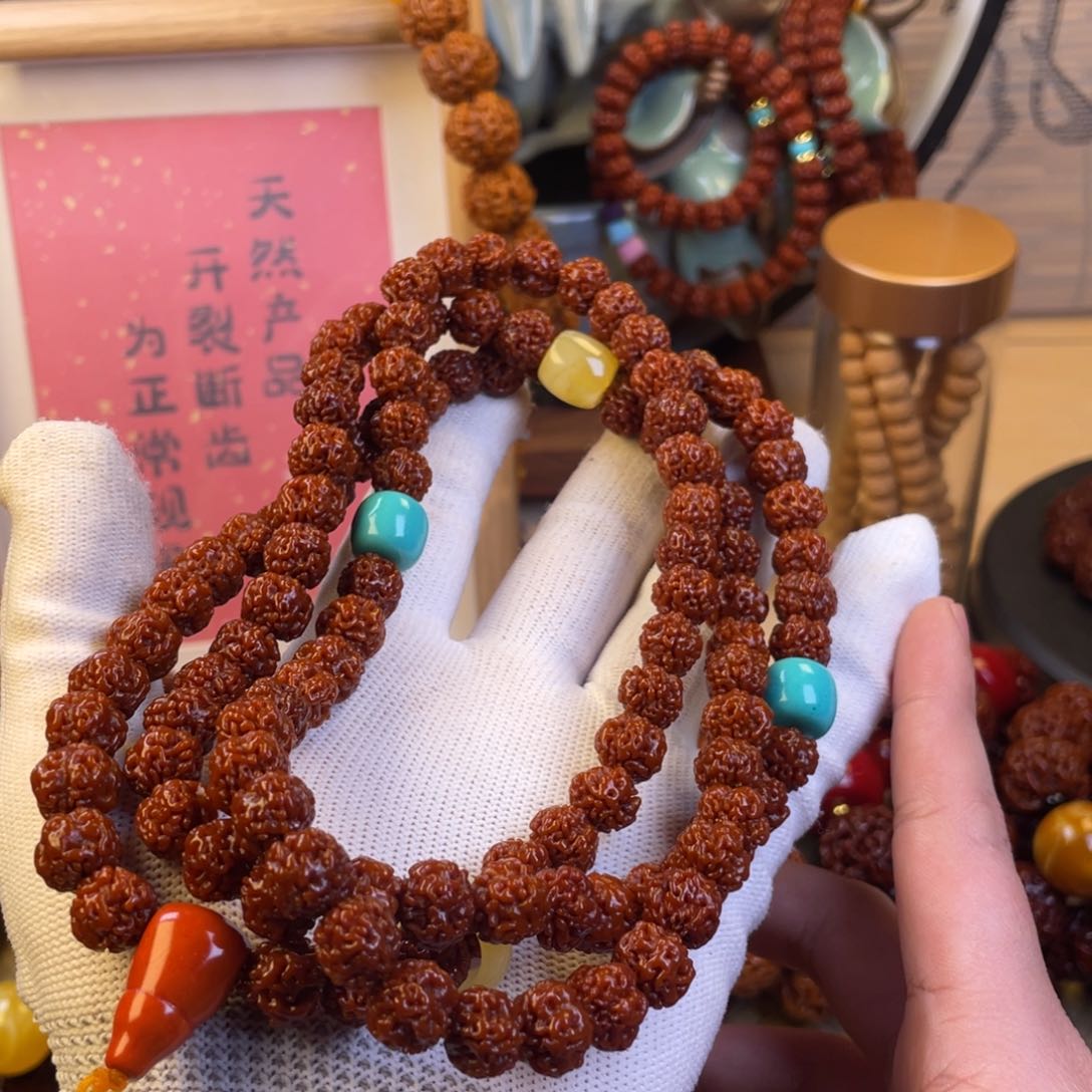 金刚菩提吊坠00000000000000