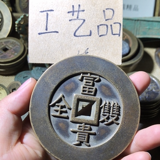 铜现代工艺品老铜翻砂