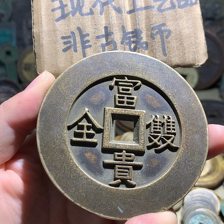 铜现代工艺品老铜翻砂